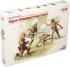 ICM Japanese Army Infantry Plastic Model 35568 1/35 1942-1945