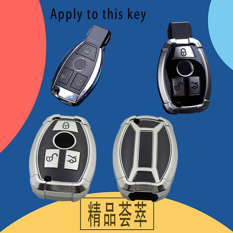 TPU Mecha Car Remote Key Cover Case Shell Key Fob For W204 W463 W176 W251 W205 Protector Holder