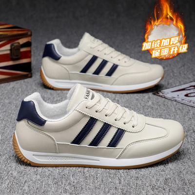 Höst och vinter sammet nya Forrest Gump skor mjuksulade löparskor halkfria sneakers lätta skor
