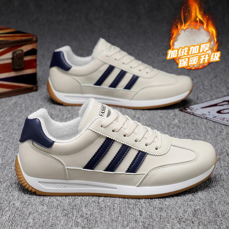 Autumn and Winter Velvet New Forrest Gump Shoes Soft-soled Running Shoes Non-slip Sneakers Lightweight Shoes