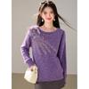 Autumn Women's Soft 3D Floral Sweater, Korean Gentle & Lazy Style