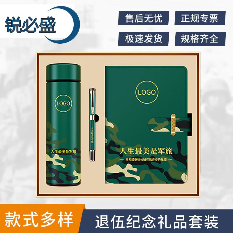 Veteran Commemorative Gift Set