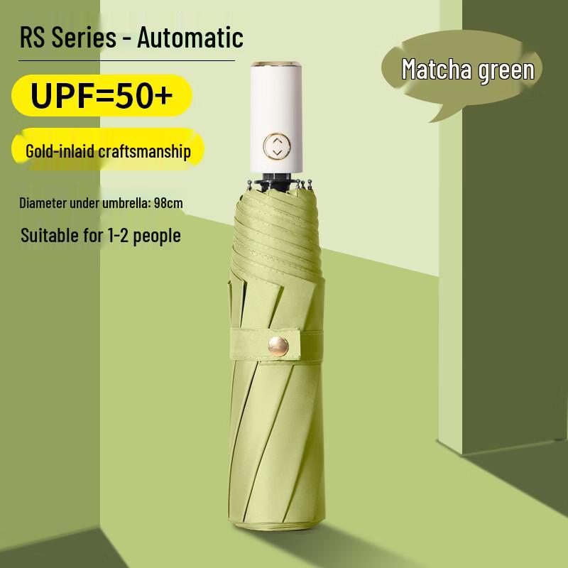 Lion Search RS Series Automatic Folding Dual-Use Umbrella