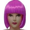 Women's Fashion Short Straight Bobo with Bangs Full Wig Cosplay Party Extension