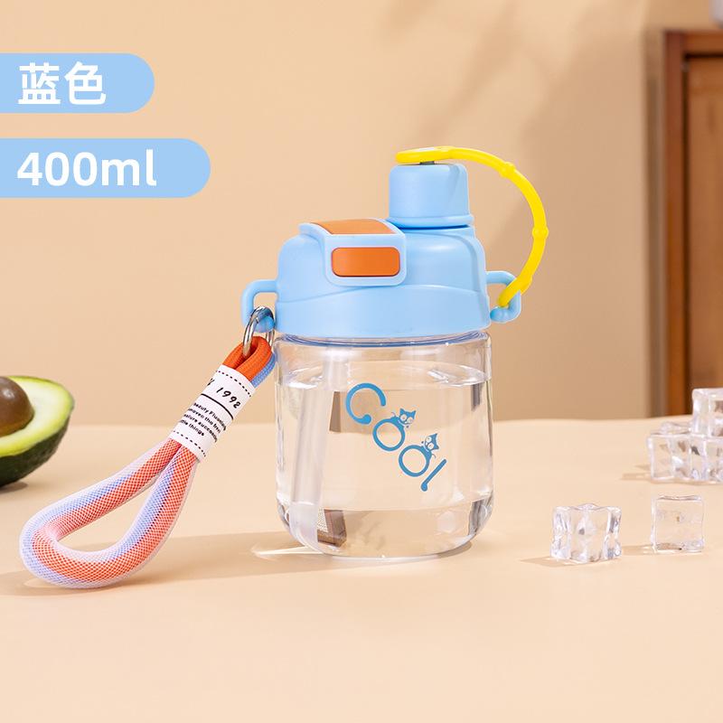 Water cup Cartoon children's straw cup Summer high value schoolgirl kettle Double drink cup