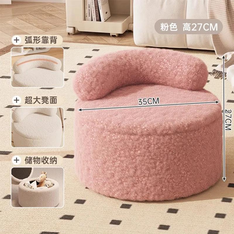 Sherpa Living Room Sofa Stool Cream Style Pumpkin Pouf Sweet Q-Shaped Short Bench Anti-Collapse Entryway Shoe Stool