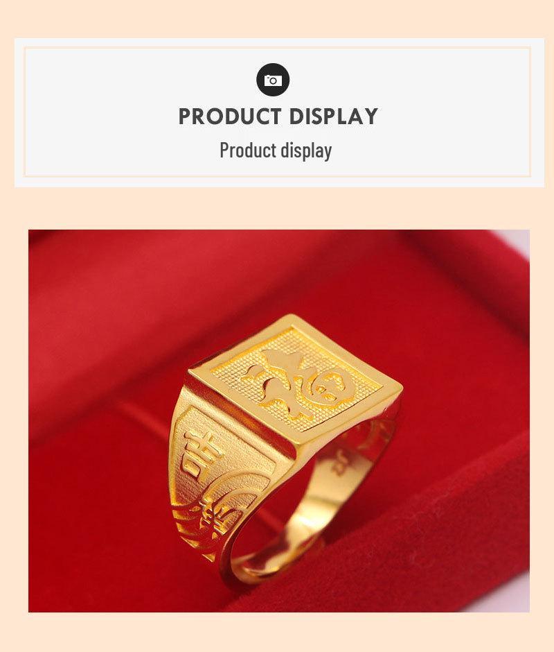 Men's Gold-Plated Domineering Fu Character Ring - 24K Imitation Gold Simulation 