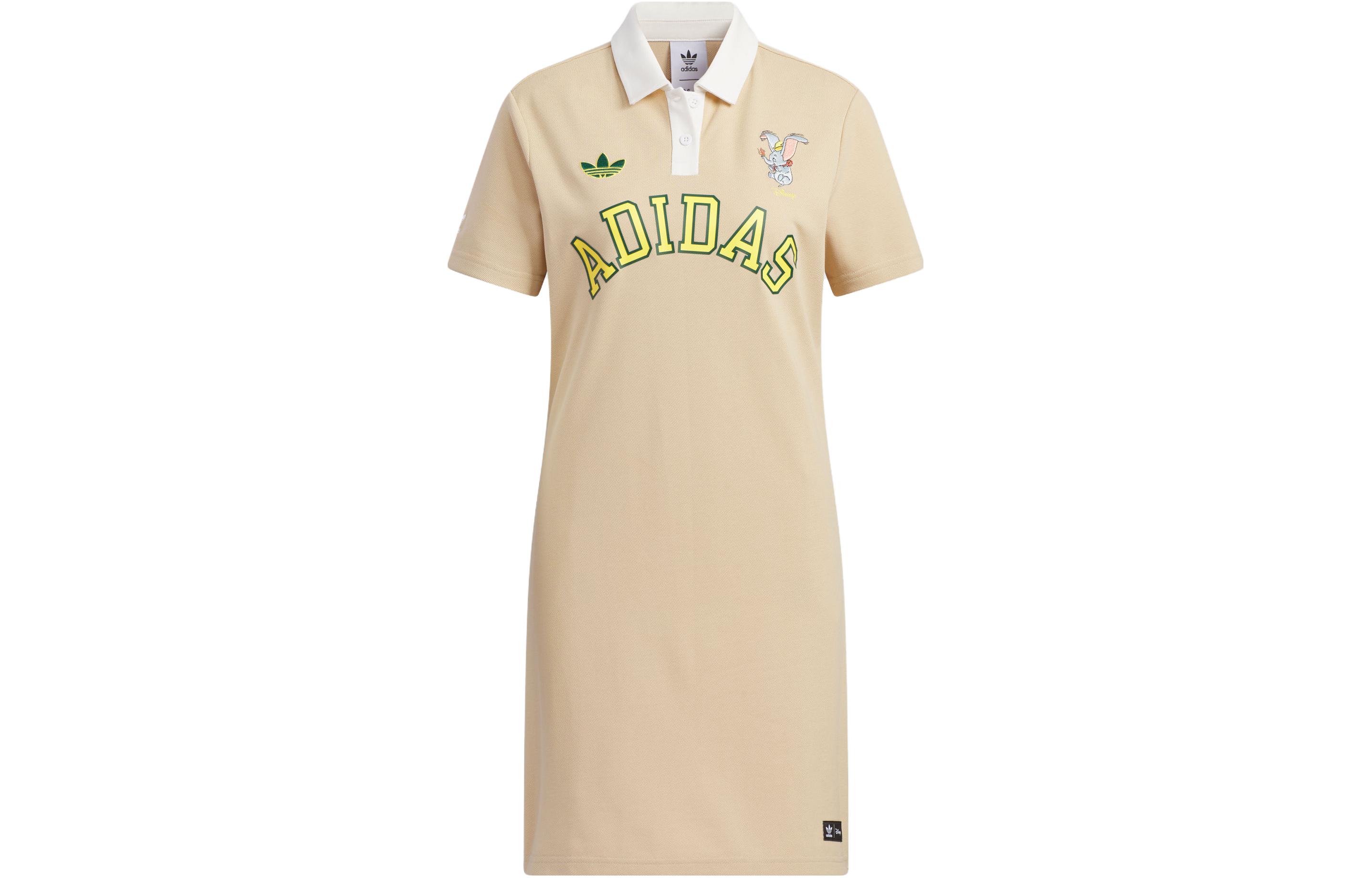 Adidas Originals Short Sleeved Dress Women s Magic Light Umber IN1058 M