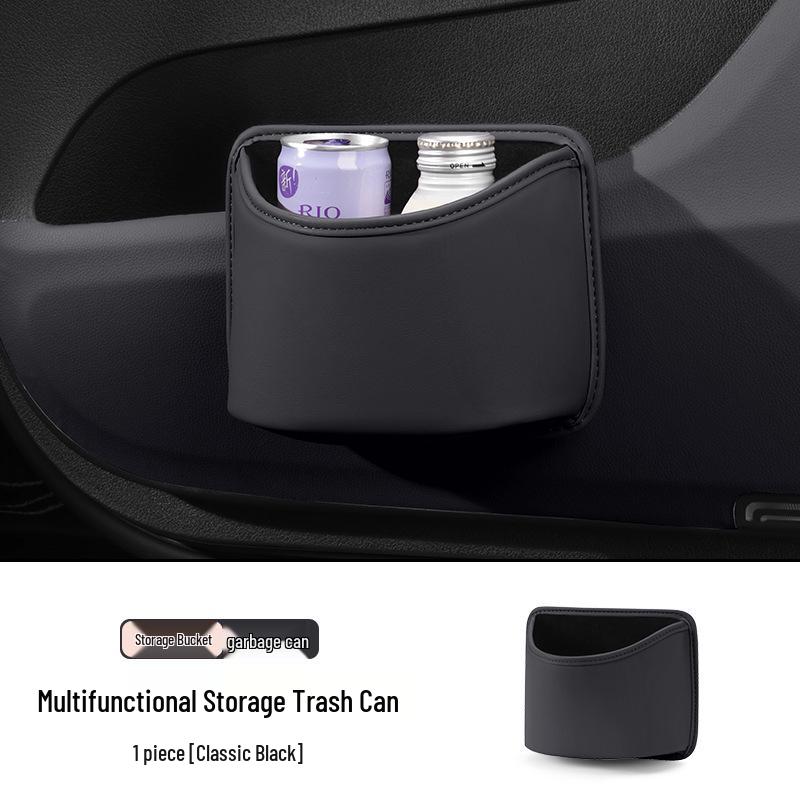 Xiaomi YU7 Car Leather Trash and Storage Box - Interior Accessories