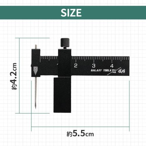 Medikichi Compact Parallel Scribe for Plastic Model Making, Detailing, Adjustable Width, Straight Lines