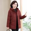 Down Jacket Women's Mid-length Winter New Large Size Thickened Loose Loose Middle-aged and Elderly Mother's Jacket