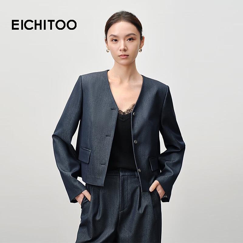EICHITOO Women s V-neck Faux Denim Short Jacket L