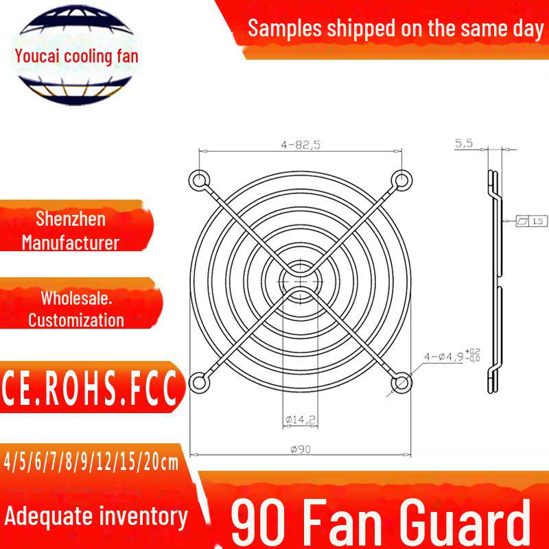 

Солнечный вытяжной вентилятор 12 В для вентиляции и охлаждения 90 mesh cover