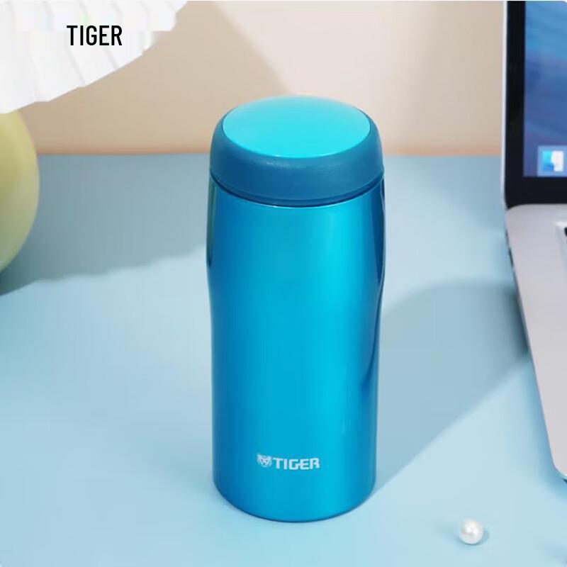 Tiger Lightweight Stainless Steel Vacuum Insulated Mug