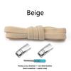 Elastic Laces Sneakers Magnetic Shoelaces Without ties 8mm Flat  Rubber Shoelace Tennis No Tie Shoe laces Shoes Accessories