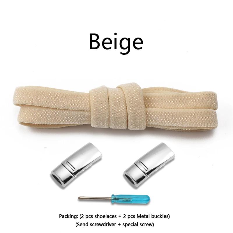 Elastic Laces Sneakers Magnetic Shoelaces Without ties 8mm Flat  Rubber Shoelace Tennis No Tie Shoe laces Shoes Accessories