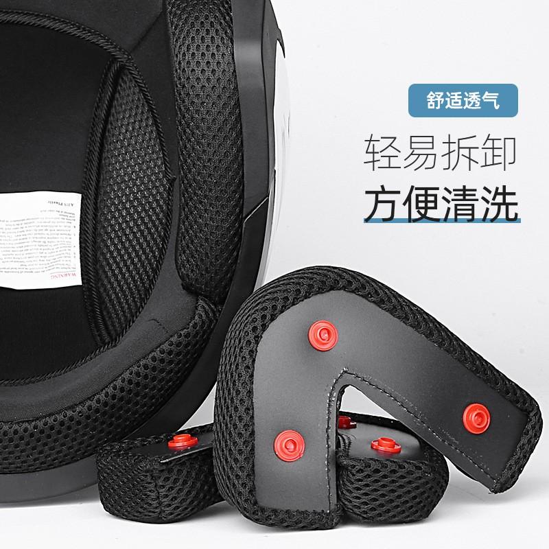 Motorcycle Helmet Electric Bike Dual Lens Anti-fog ABS Safety Gear Riding