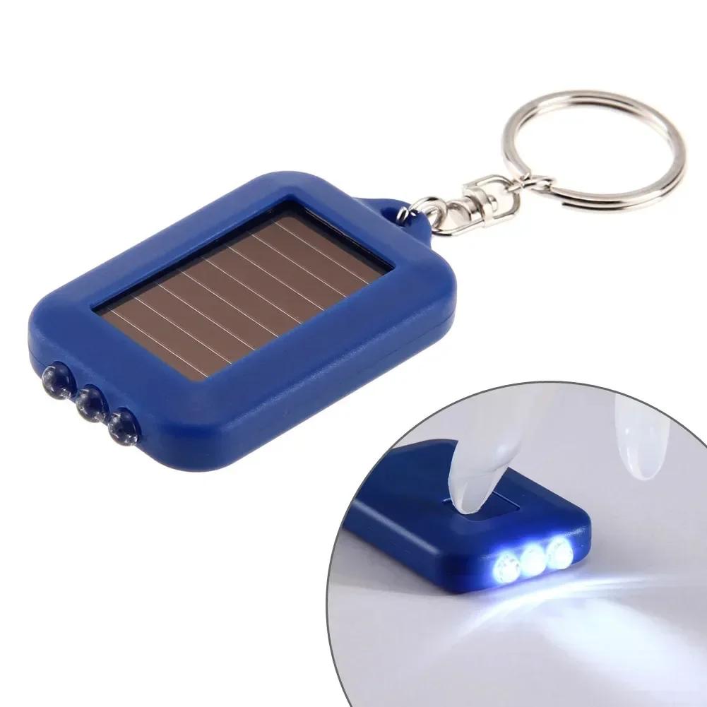 Mini Solar Charging LED Keychain Flashlight Outdoor Emergency Torch Small Torch Camping Flashlight Keyring Flashlights