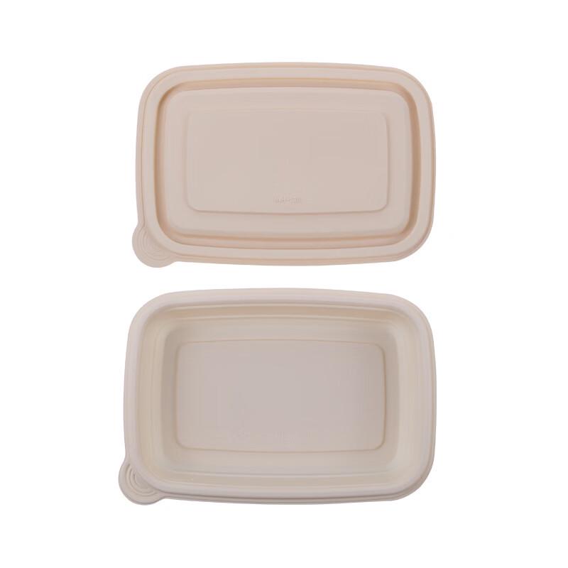 Biodegradable Corn Starch Rectangular Food Container