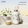 Germy Flora Isolierte Trinkflasche aus 316L Edelstahl