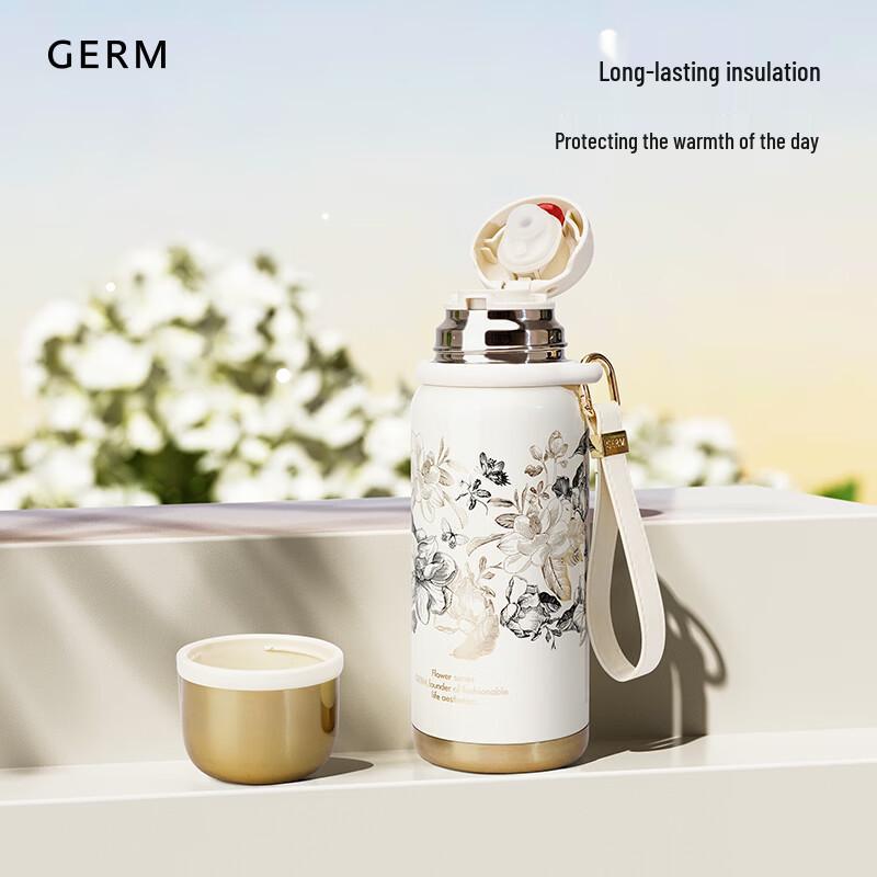 

Germy Flora 316L Stainless Steel Insulated Water Bottle
