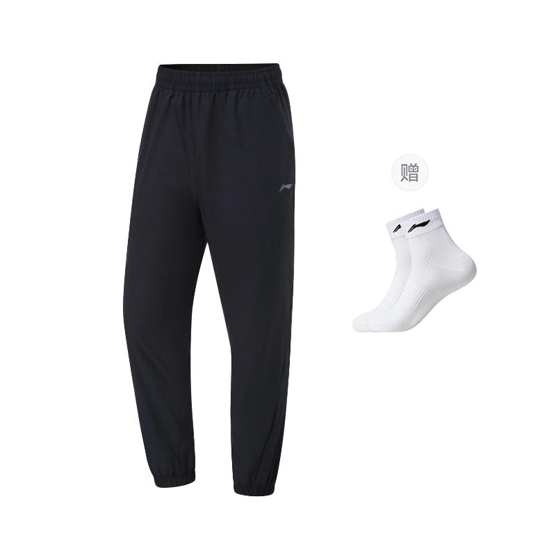Li Ning Fitness Series Knitted Sweatpants Men's Black AYKU089-3