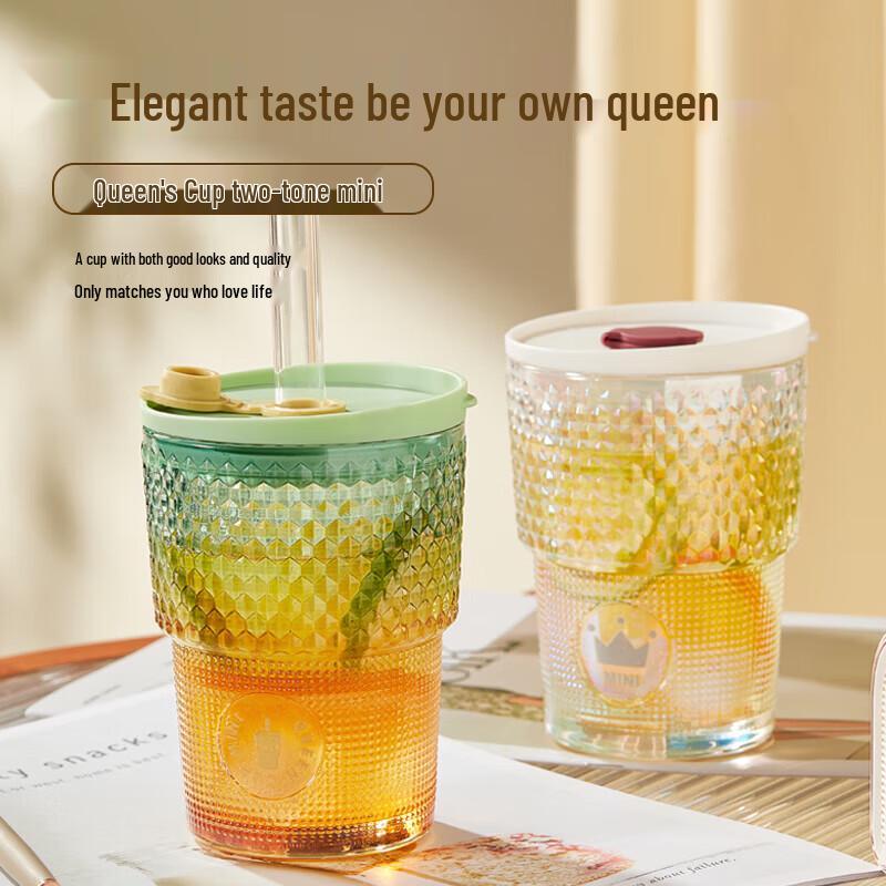 BAILOCK Queen s Cup Small Two-Tone Glass Water Bottle with Lid & Straw