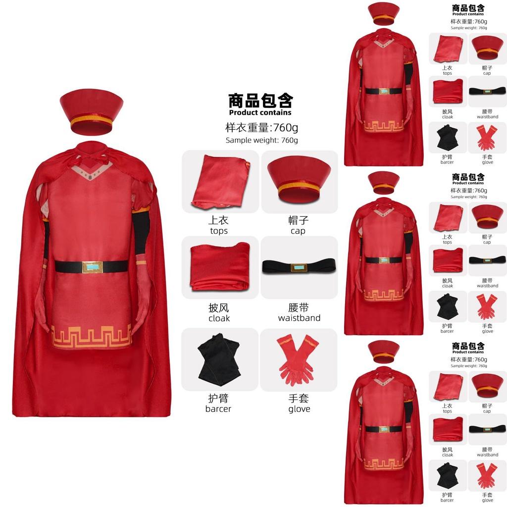 Monster Shrek 4d Maximus Farquaad Lord Cosplay Garb High-quality Polyester Material