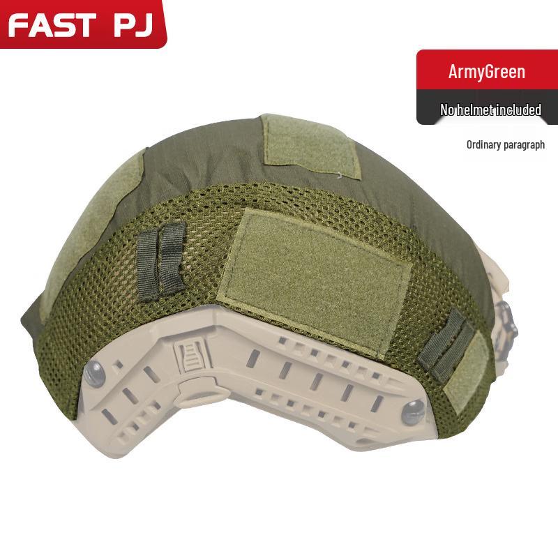 Tactical FAST Helmet Cover