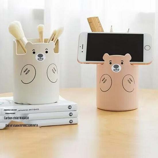 Little Bear Pen Holder: Cute & Simple Desktop Stationery and Makeup Brush Organizer, Mobile Phone Stand