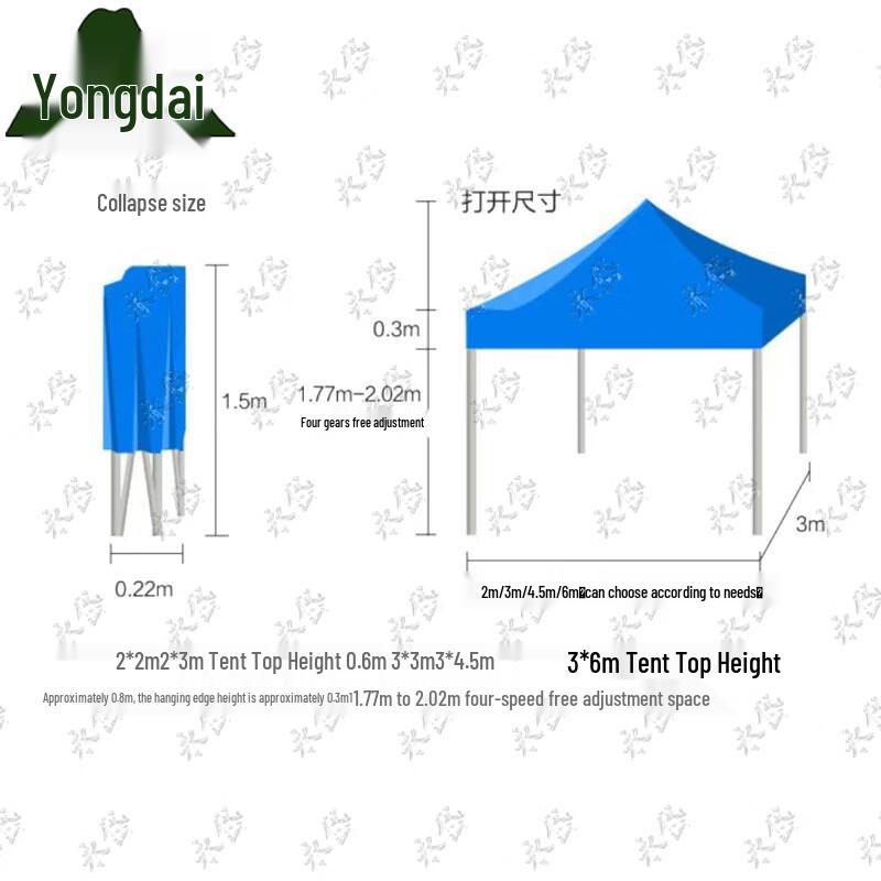 Yongdai Outdoor Folding Canopy Tent