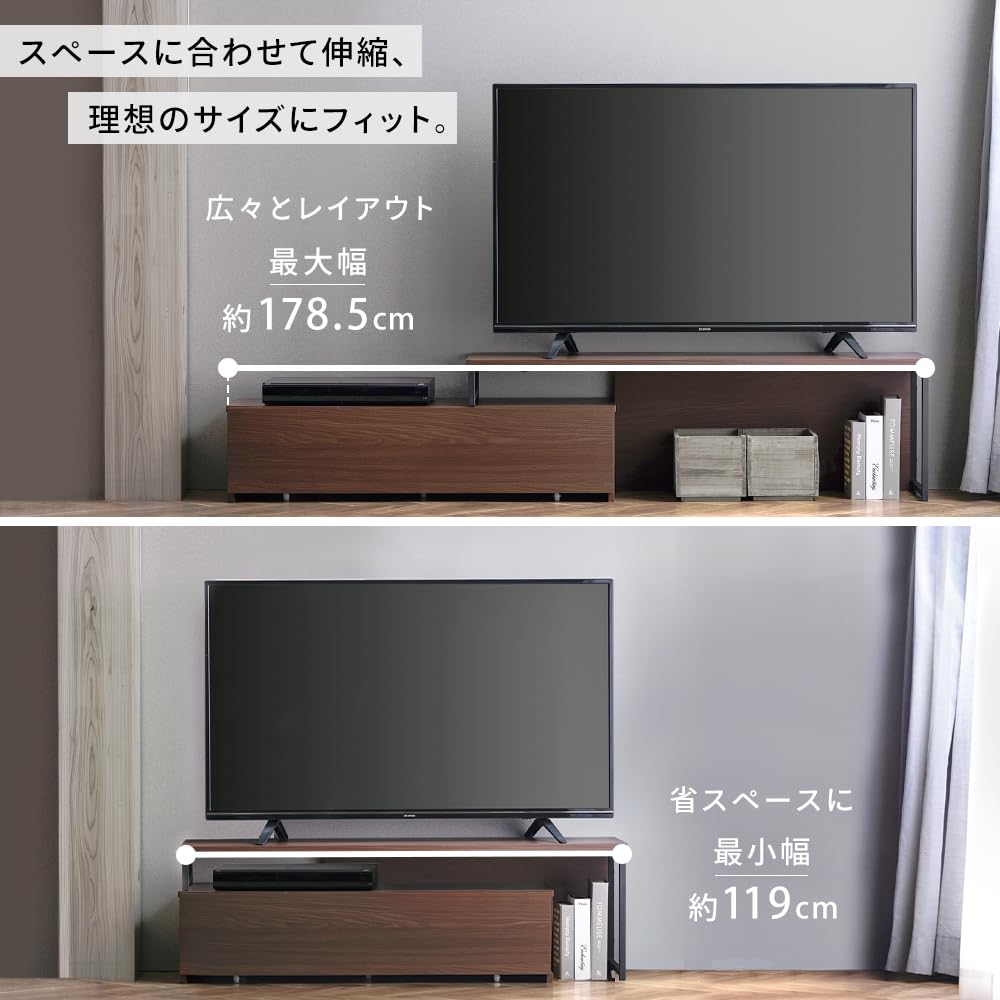 Iris Ohyama TV Stand TV Board Slide AV Board Telescopic TV Stand Storage Shelf