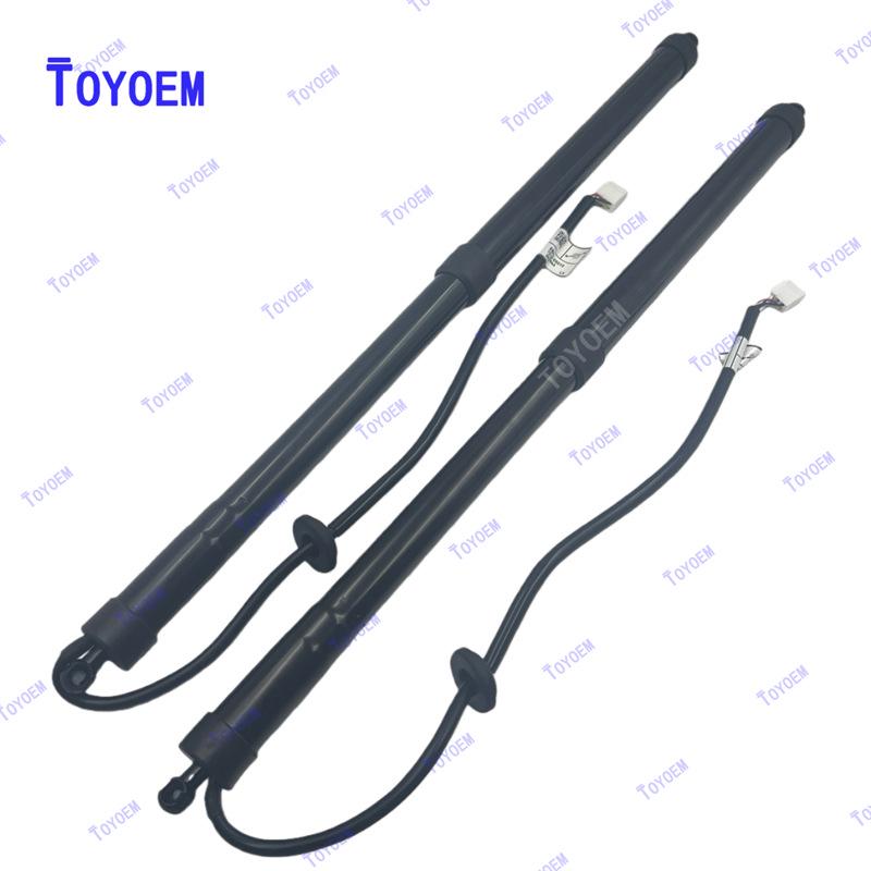 Elektryczne siłowniki klapy bagażnika 68910-49088 68920-49098 do Toyota RAV4 2013-2019