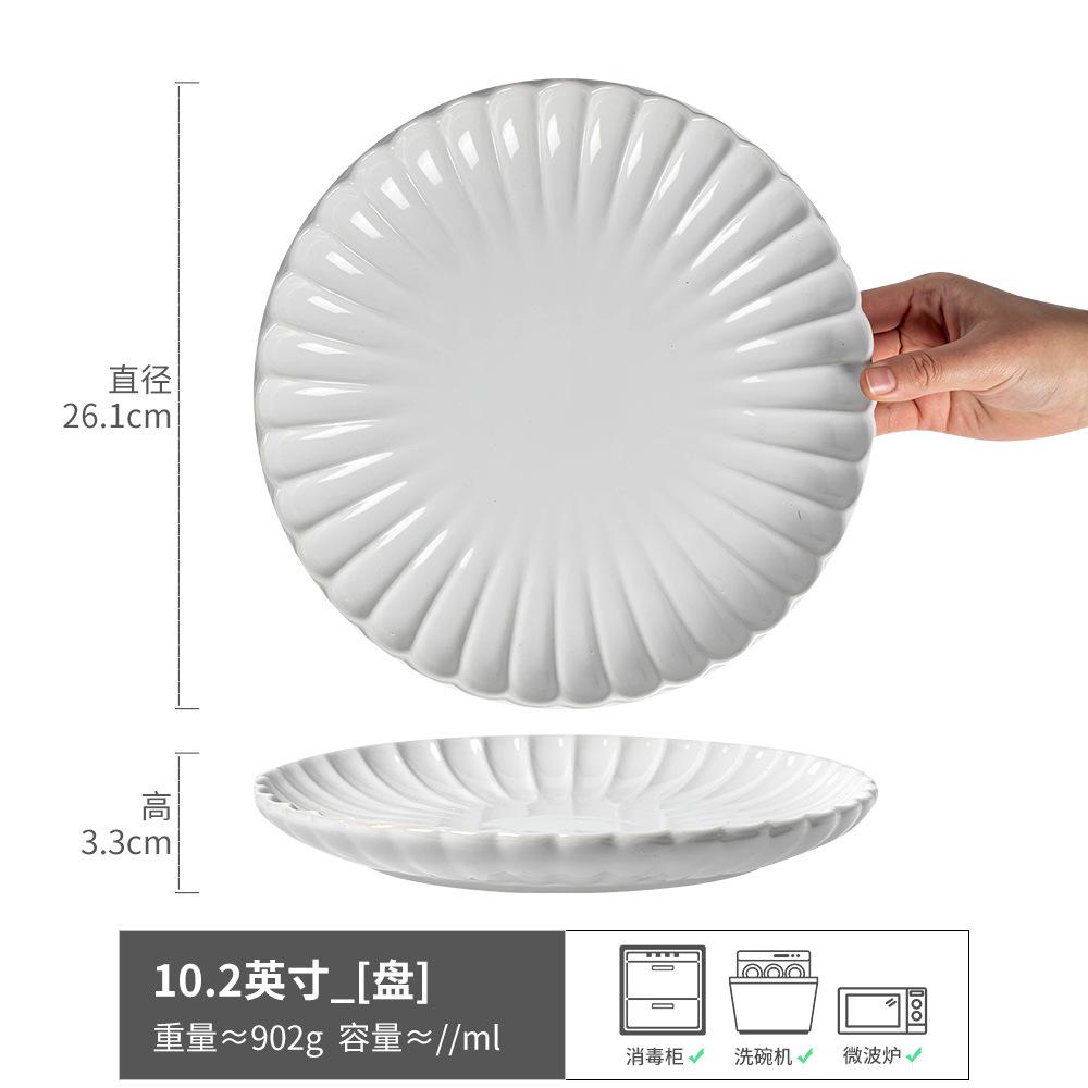 Bowl Household High-End Tableware Set Ceramic Plate Rice Bowl Large Plate Solid Color Dining Plate Hotel Commercial Noodle Bowl