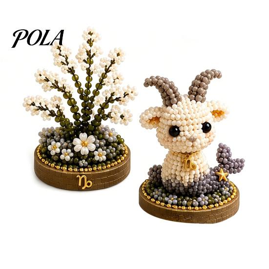 12 Tierkreiszeichen Perlen Bastelset, DIY Perlen Garten Set, 3D Perlen Astrologie Blume Set mit Vorsortierten Perlen Werkzeugen, Perlen Bastelprojekt für Anfänger