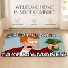 M-Mciovin Bank Floor Mat Cozy Minimalist Flannel Area Rug Anti-Slip Washable Bedroom Living Room Decor