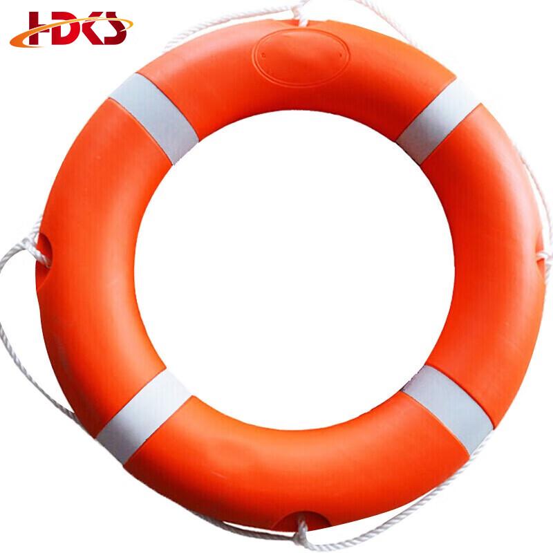 Adult Solid Foam Rescue Lifebuoy One Size