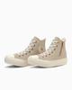 31317430 All Star Light PLTS PG Z Hi Latte (Women's)