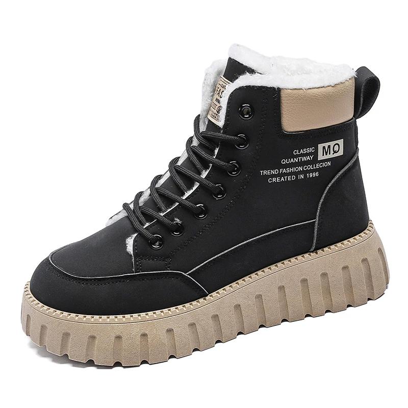 Fashion Fluff Tennis Sole Women's Trnis Boot Shoes High-top Sneakers Sports Cheap Genuine Brand Shoess Cosplay High-tech Sneeker