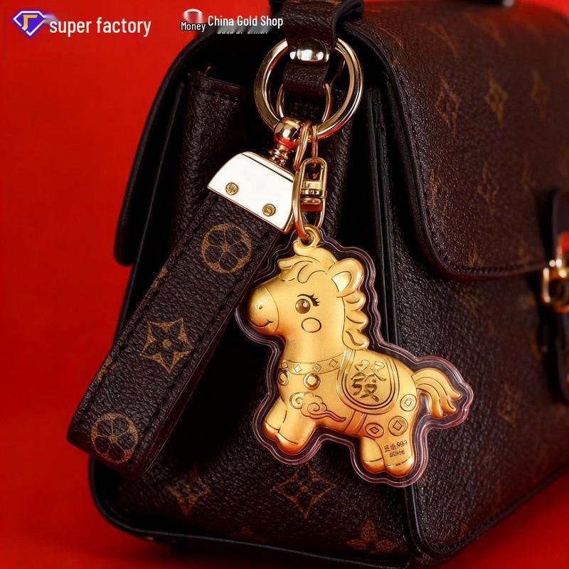 Year of the Horse Lucky Wealth Keychain: Prosperity Phone Lanyard & Gold Charm Business Gift