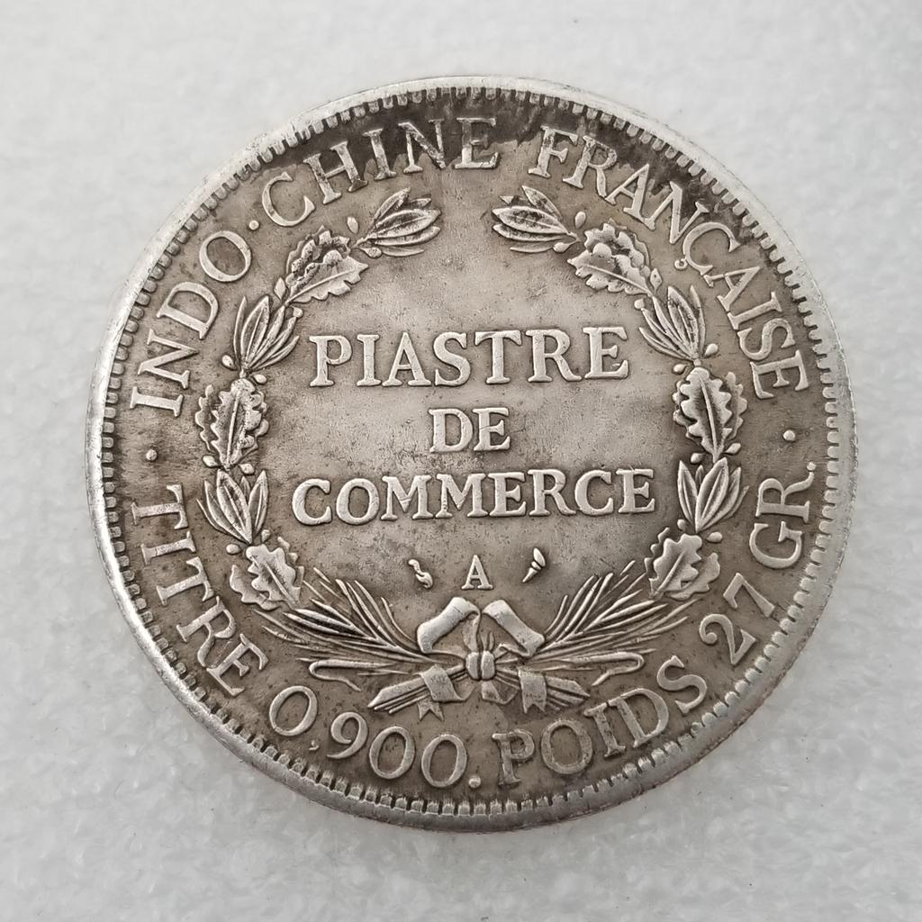 1908 USA United States Commemorative Collectible Souvenirs Coins