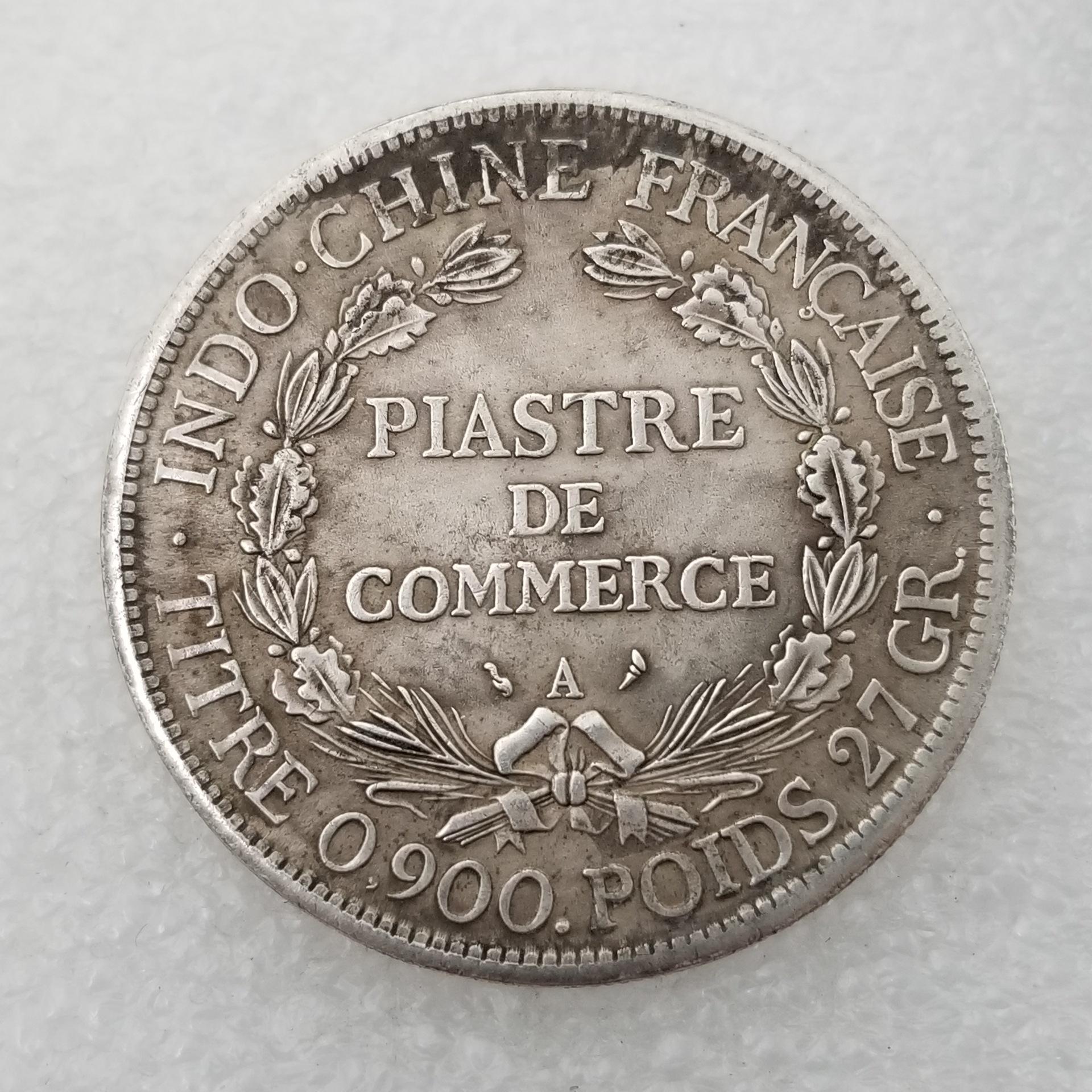 

1908 США Соединенные Штаты Америки памятные коллекционные сувенирные монеты