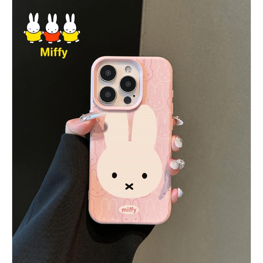Kawaii Miffy Rabbit Phone Case Suitable for 16 15PROMAX Phone Cases 14 Creativity Cartoon Lychee Texture 13 Simple 12 Soft Case