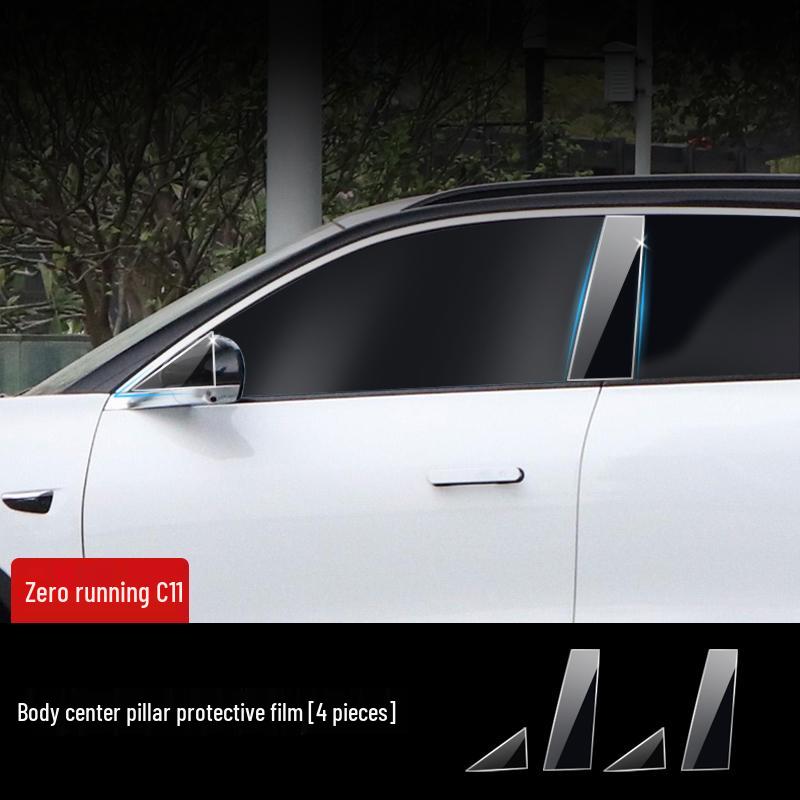 Leapmotor C11/C01/T03 Exterior Car Door Handle Protective Film TPU.