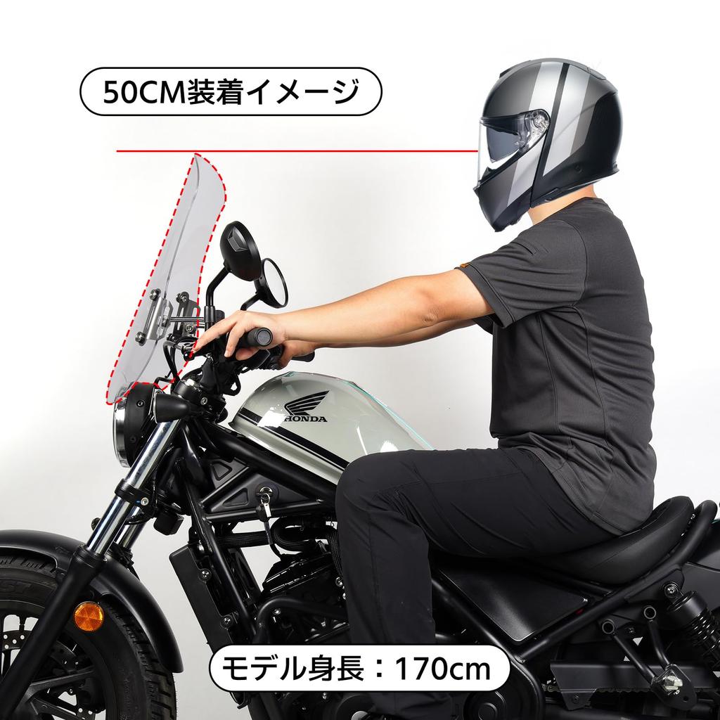 Entrotech Honda Revl 250 500 Vinds skjerm, Vinds skjerm, Vinds skjerm, Motorsykkel, Klar, Røykfarget, For Motorsykler,