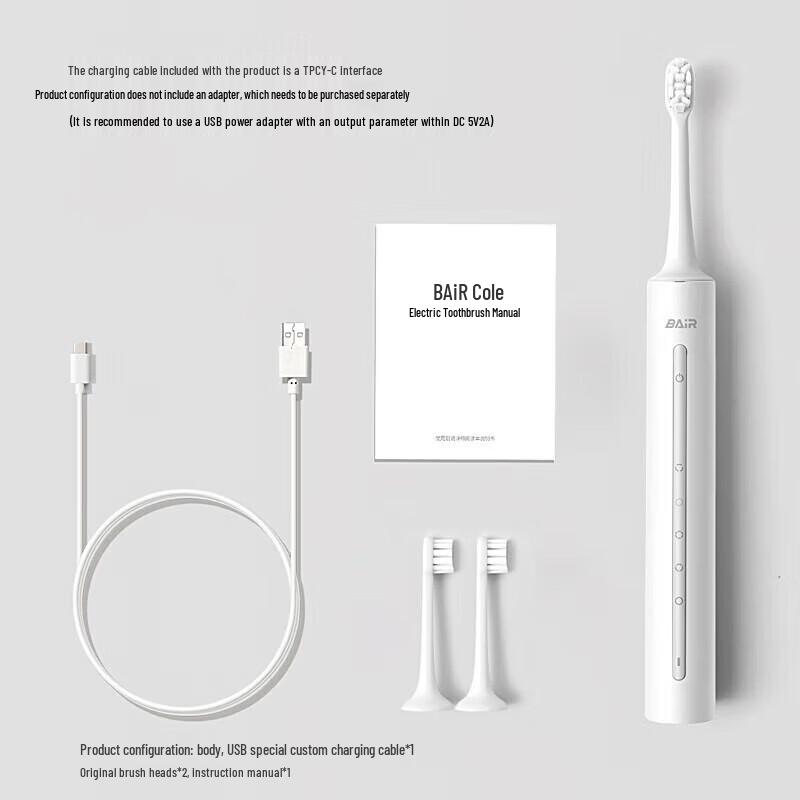 BAIR X3s Sonic Electric Toothbrush