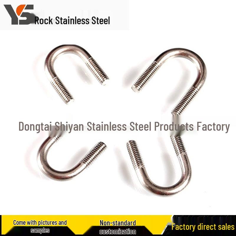 Custom CNC Machined Stainless Steel Non-Standard Parts Available Customizable