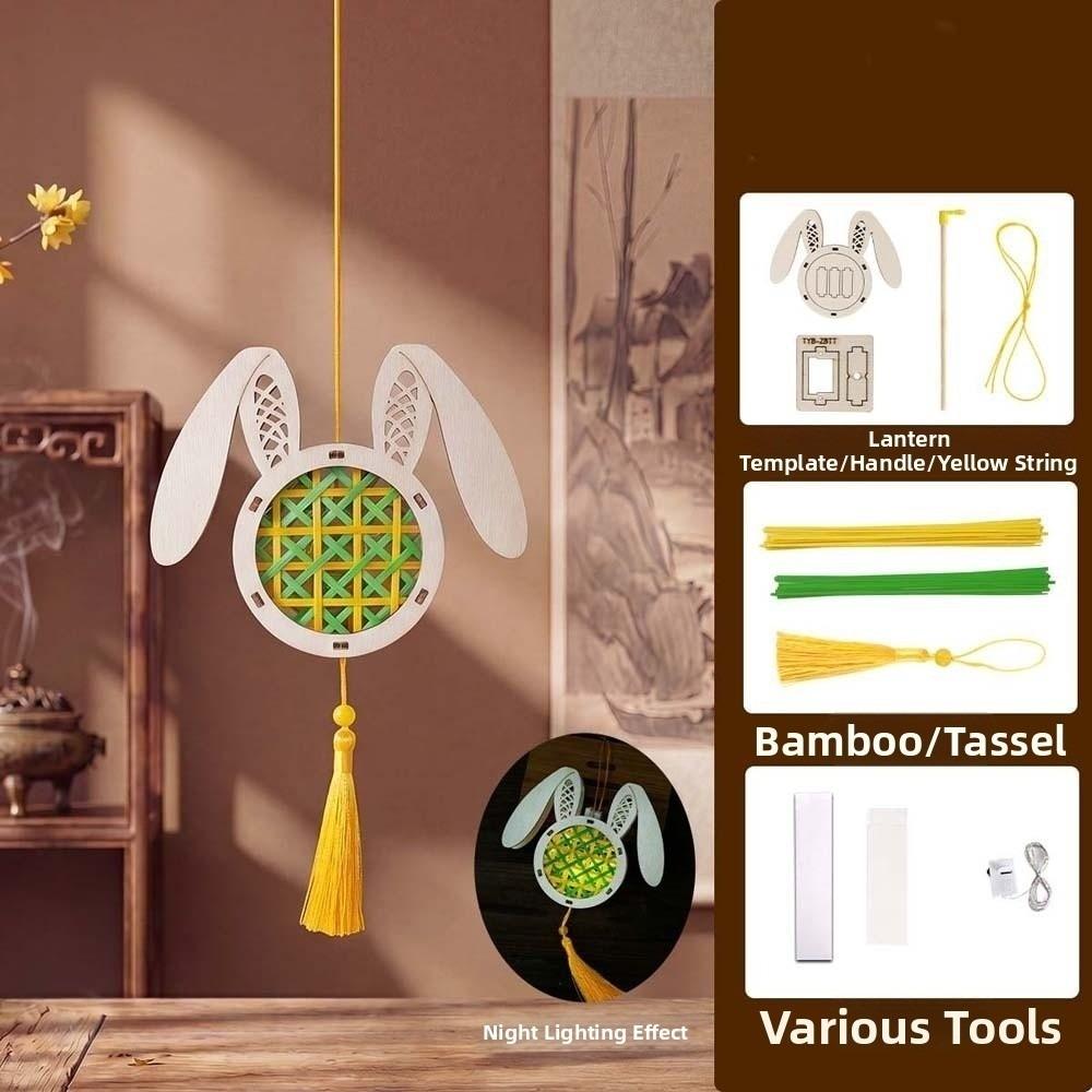 Battery Powered DIY Bamboo Lantern Woven Cartoon Animal Lamp Woven Rabbit Light  Kids Toy