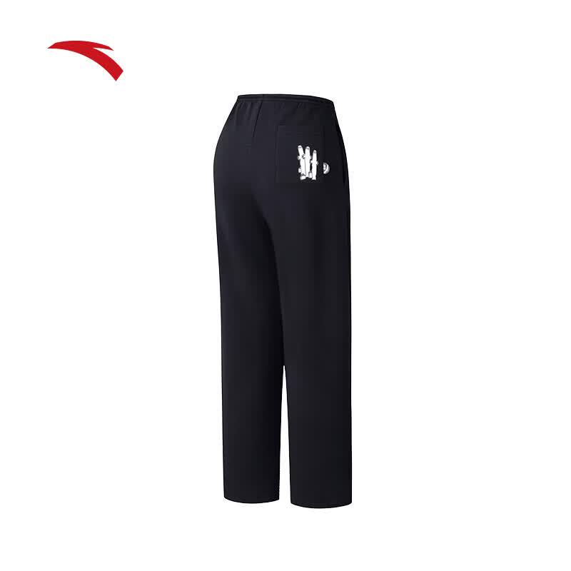 Anta x Moomin Women's Casual Knit Sweatpants