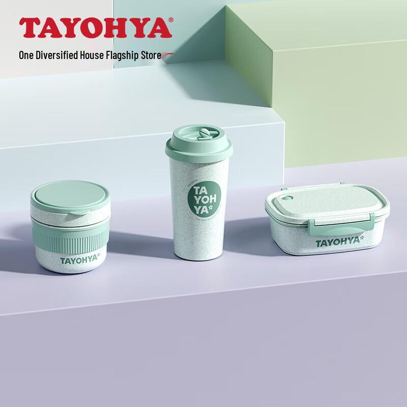 TAYOHYA Nature Wheat Straw Fiber Bento Box Set